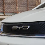 BYD expands ‘God’s Eye’ rollout amid EV price war